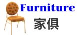 furniture01.jpg (3733 bytes)